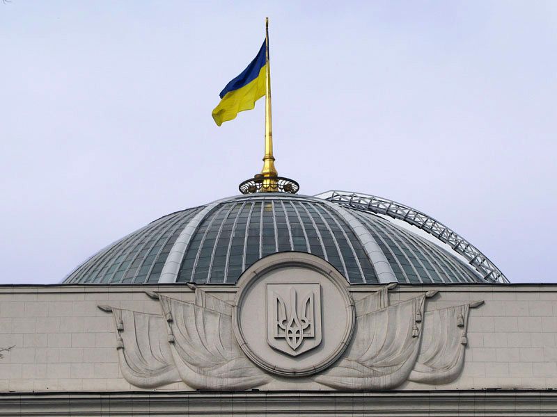 Как планируют регулировать криптовалюты в Украине?