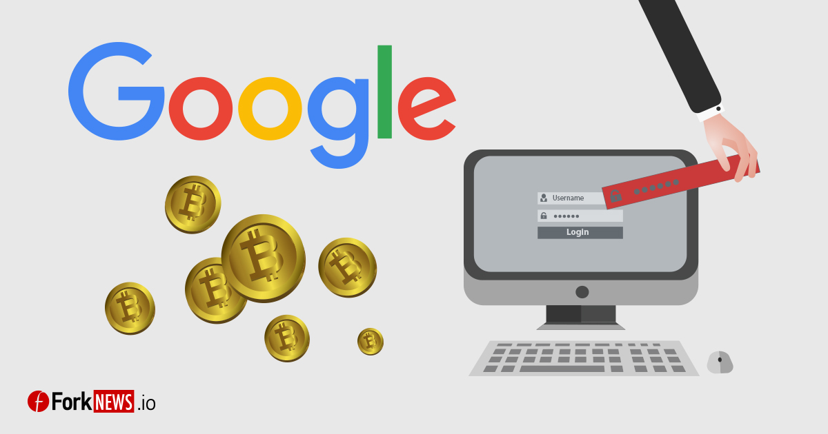Директор по безопасности Google: о защите от интернет-злоумышленников