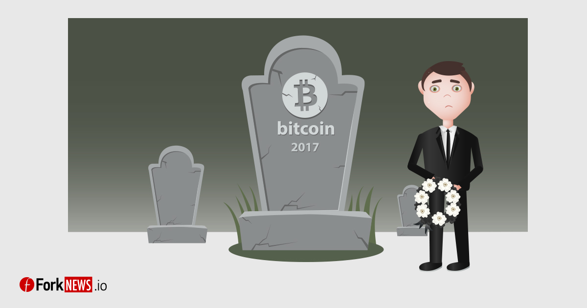 Биткоин- новый Дункан Макклауд?