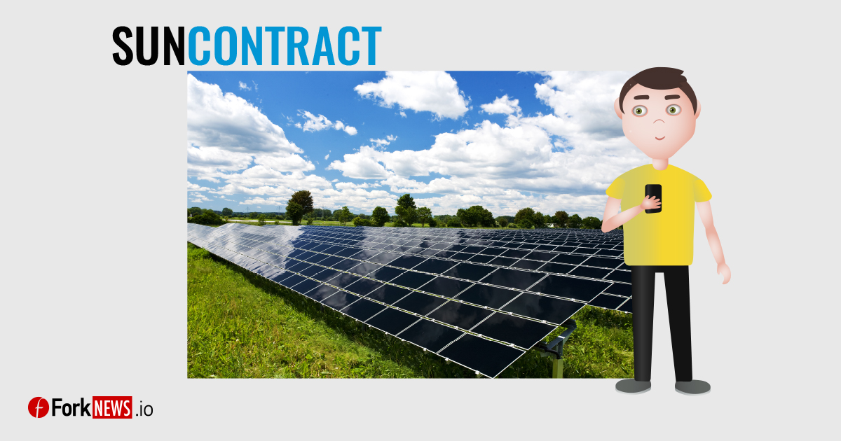 Творение словенских криптоэнтузиастов SunContract готовится к запуску уже этой весной