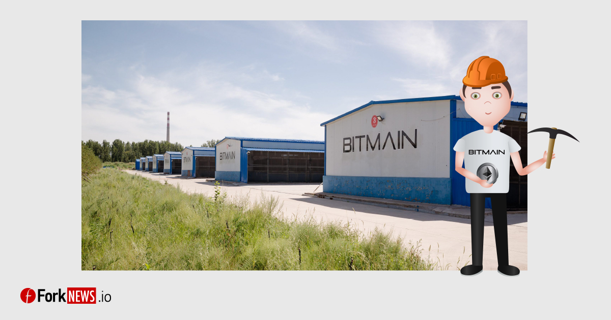 Bitmain выпустит Antminer F3 – новую модель ASIC-майнера для Ethereum