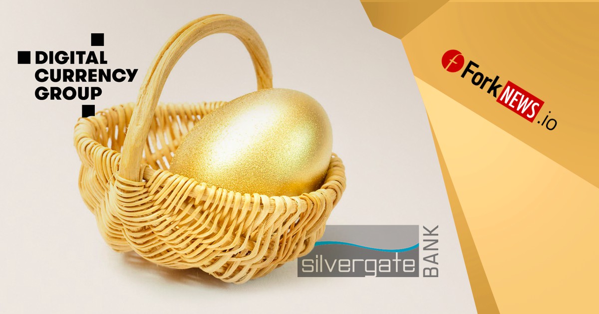 Bitcoin-компания Digital Currency Group инвестирует в банк Silvergate