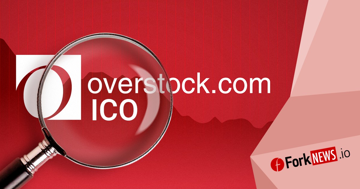 SEC начала расследование в отношении ICO компании tZero SEC начала расследование в отношении ICO компании tZero