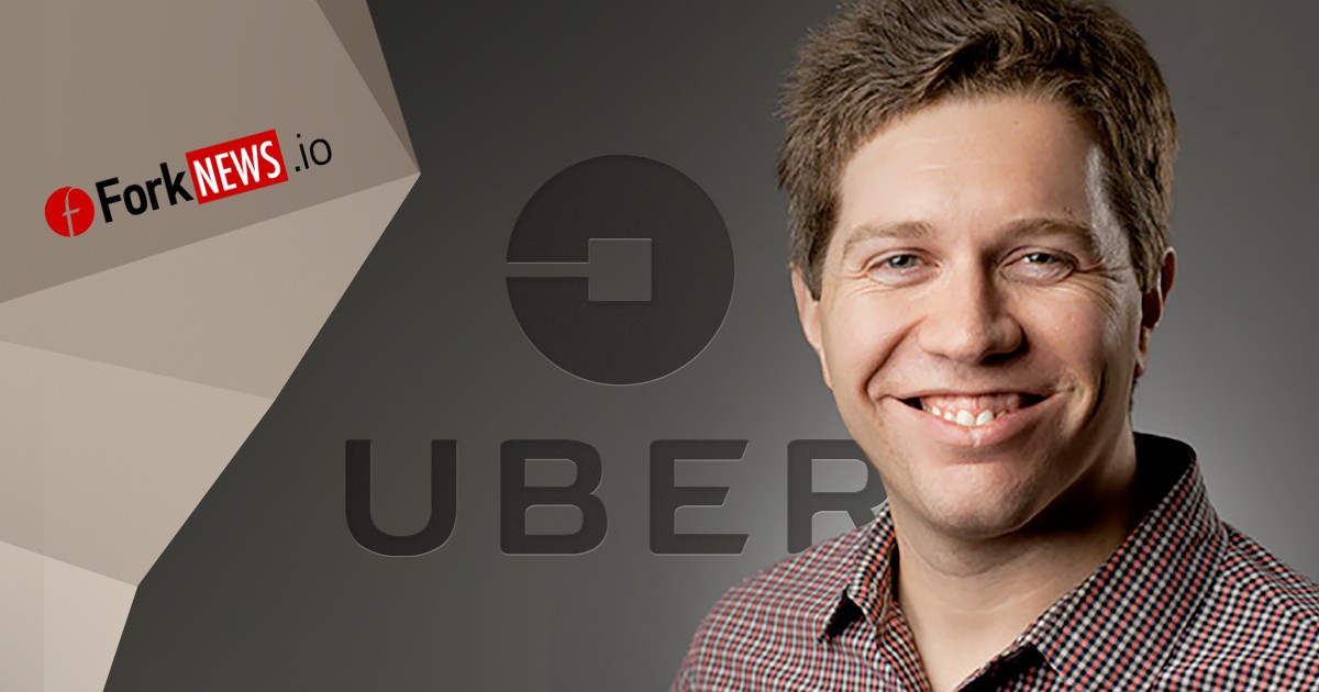 Сооснователь Uber выпускает собственную криптовалюту Сооснователь Uber выпускает собственную криптовалюту