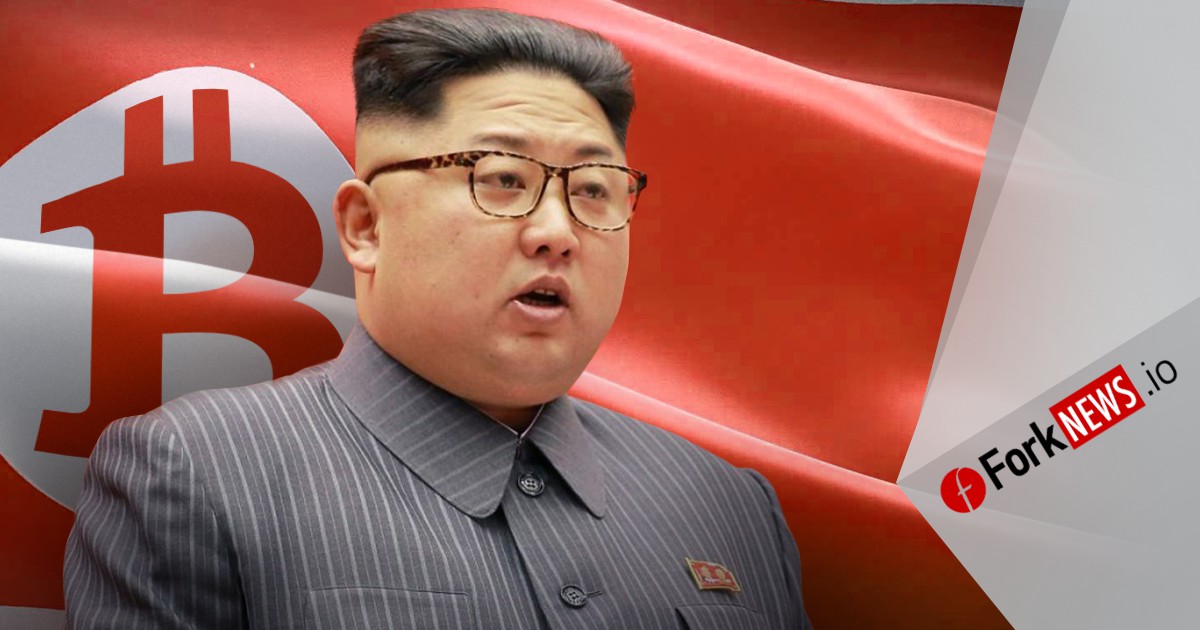 Северная Корея пытается обойти санкции США