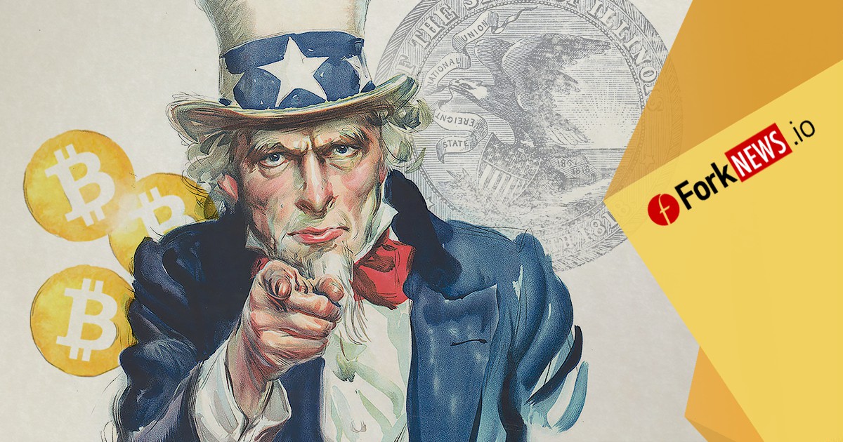Иллинойс рассматривает возможность использования bitcoin для оплаты налогов 