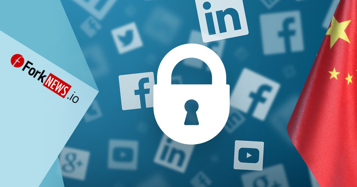 Китай блокирует крипто-аккаунты в социальных сетях Китай блокирует крипто-аккаунты в социальных сетях