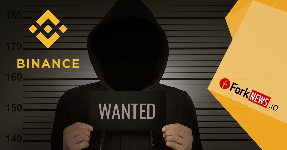 Binance заплатит $250 000 за информацию о мошенниках