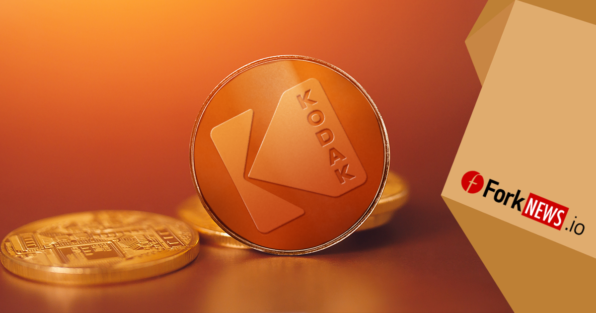 Чего ждать дальше: Kodak не определился со статусом KodakCoin 