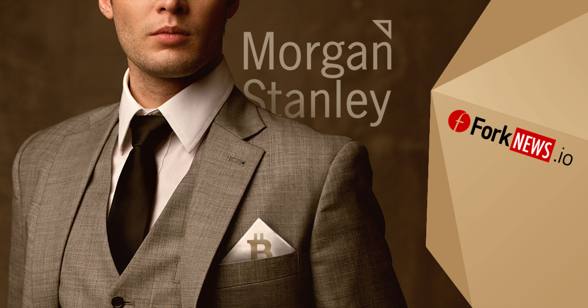 Банк Morgan Stanley ищет криптоэкспертов 