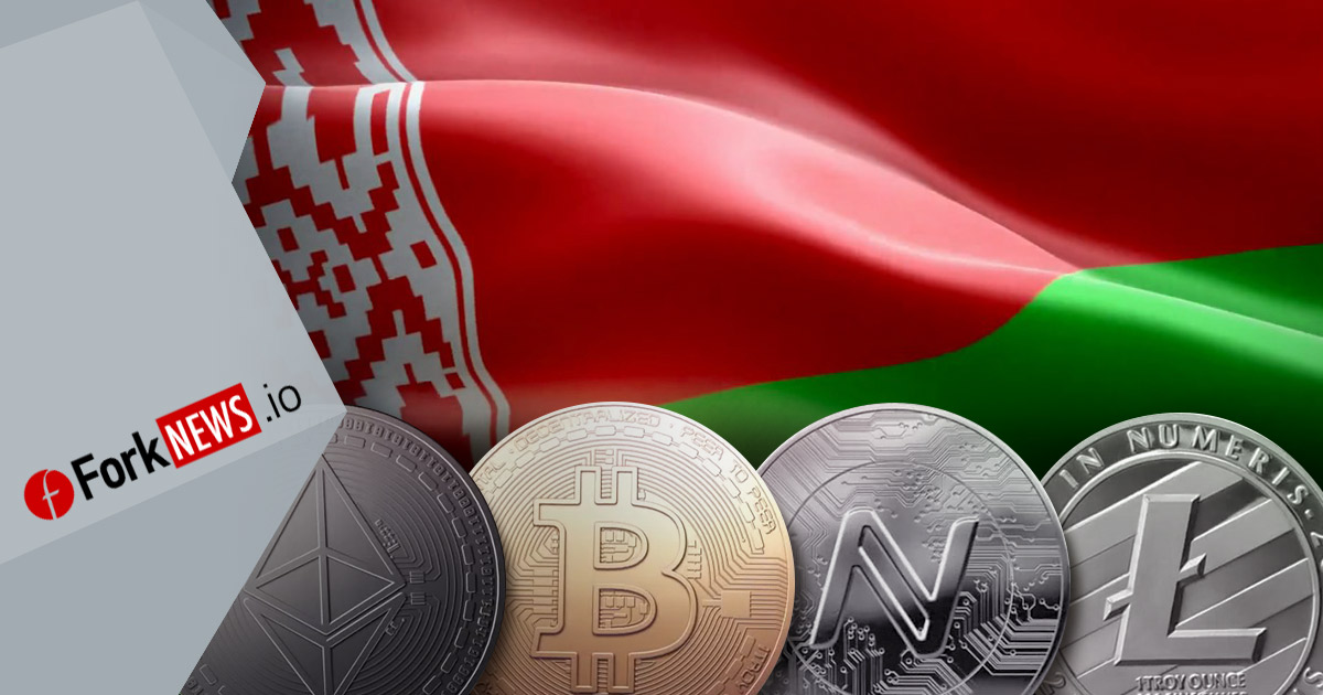 Минсвязи Беларуси станет основным регулятором крипторынка страны