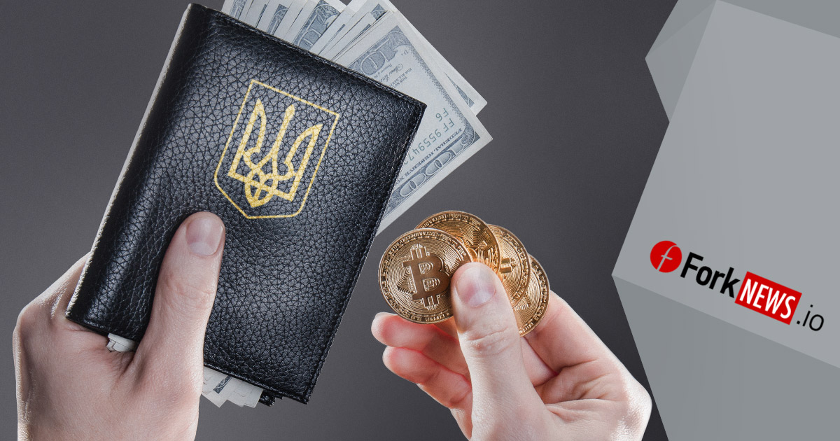 Коррупция или способ заработать: почему украинские чиновники вкладывают средства в цифровые валюты?