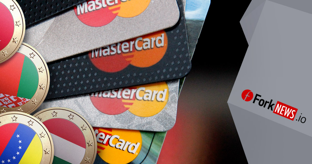 Mastercard готов работать с криптовалютой центральных банков