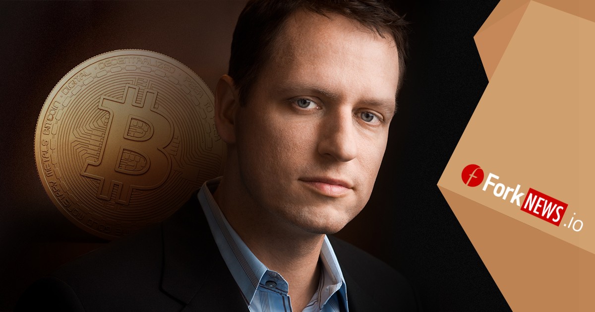 Bitcoin-инвестор Питер Тиль скептически относится к большинству криптовалют