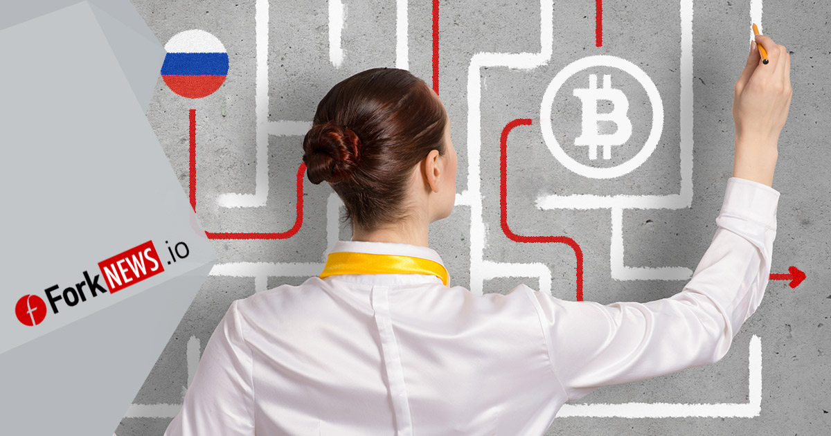 Правительство РФ намеревается обойти санкции Запада, используя криптовалюты и блокчейн