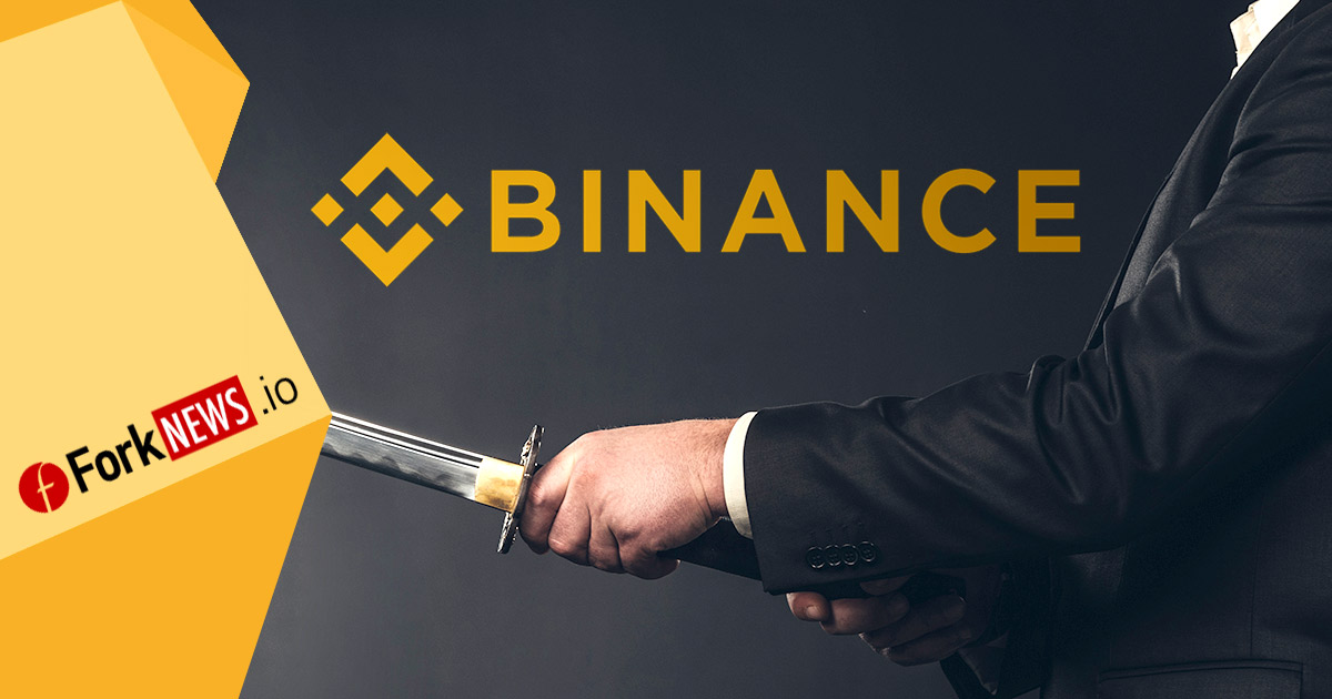Биржа Binance опровергает слухи о своем закрытии