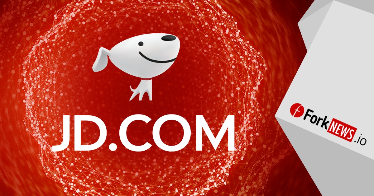 Гигант электронной коммерции компания JD запустит blockchain-платформу 