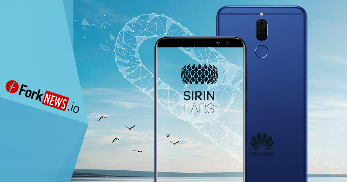 Huawei выпустит смартфон, работающий на блокчейн