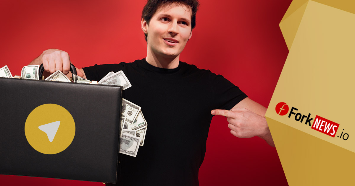 Telegram получит около 1,7 миллиардов долларов от продажи своих токенов