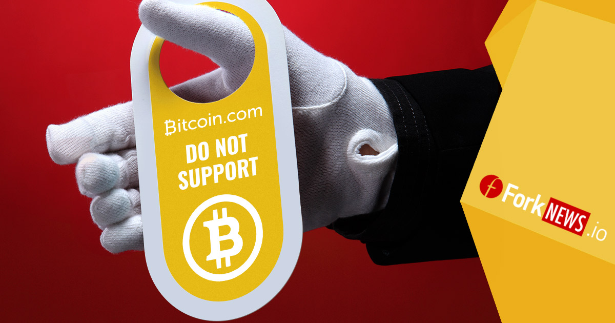 Bitcoin.com отказывается от поддержки биткойна