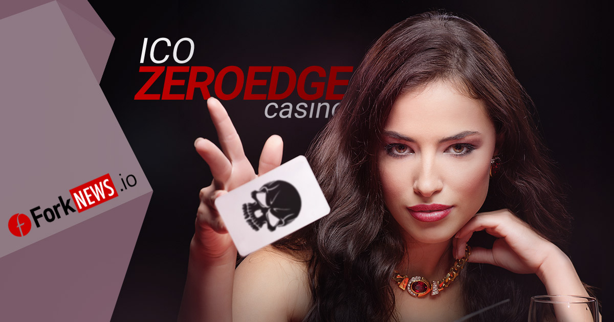 ICO ZeroEdge - обман! Будьте осторожны!