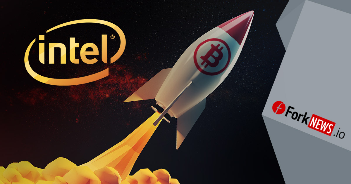 Компания Intel разрабатывает аппаратный ускоритель для майнгинга