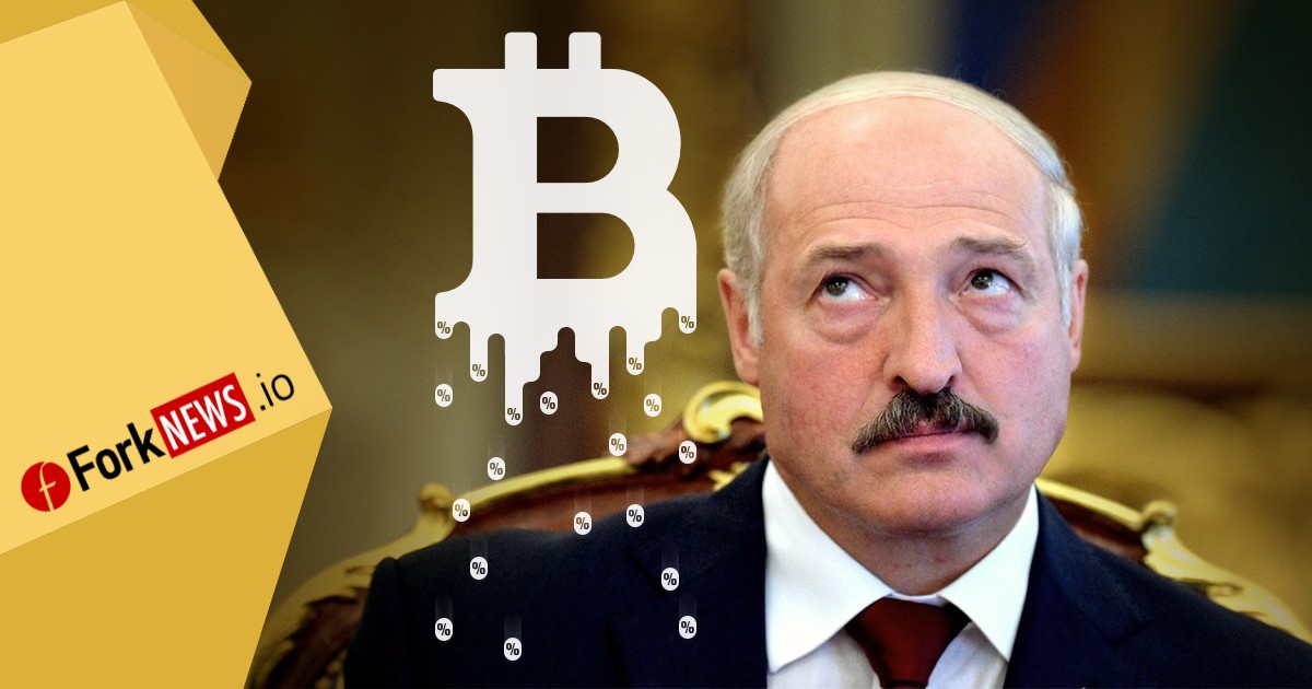 Несколько решений одного вопроса: криптовалюты и налоговый учет Беларуси