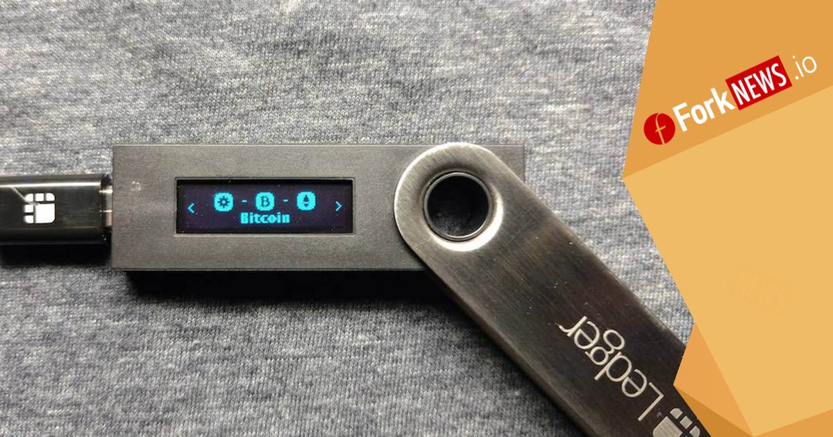 Уязвимость кошельков Ledger. Как защитить свои средства от злоумышленников?