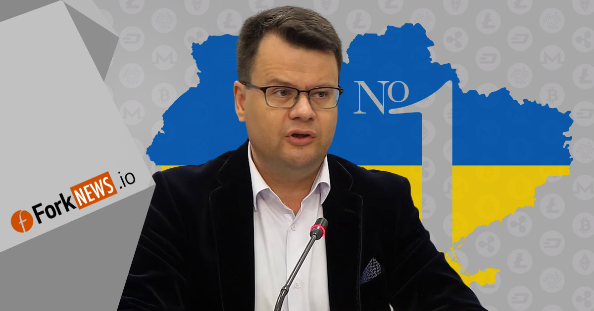 Украина может быть лидером на криптовалютном рынке