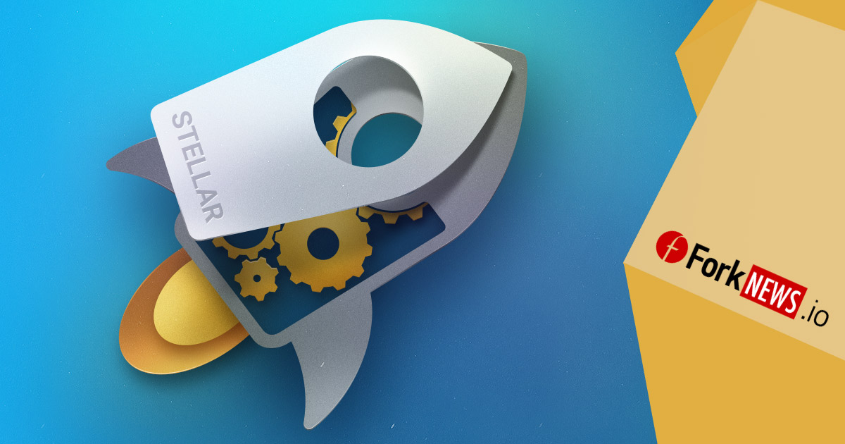 Stellar- криптовалюта или программное обеспечение?