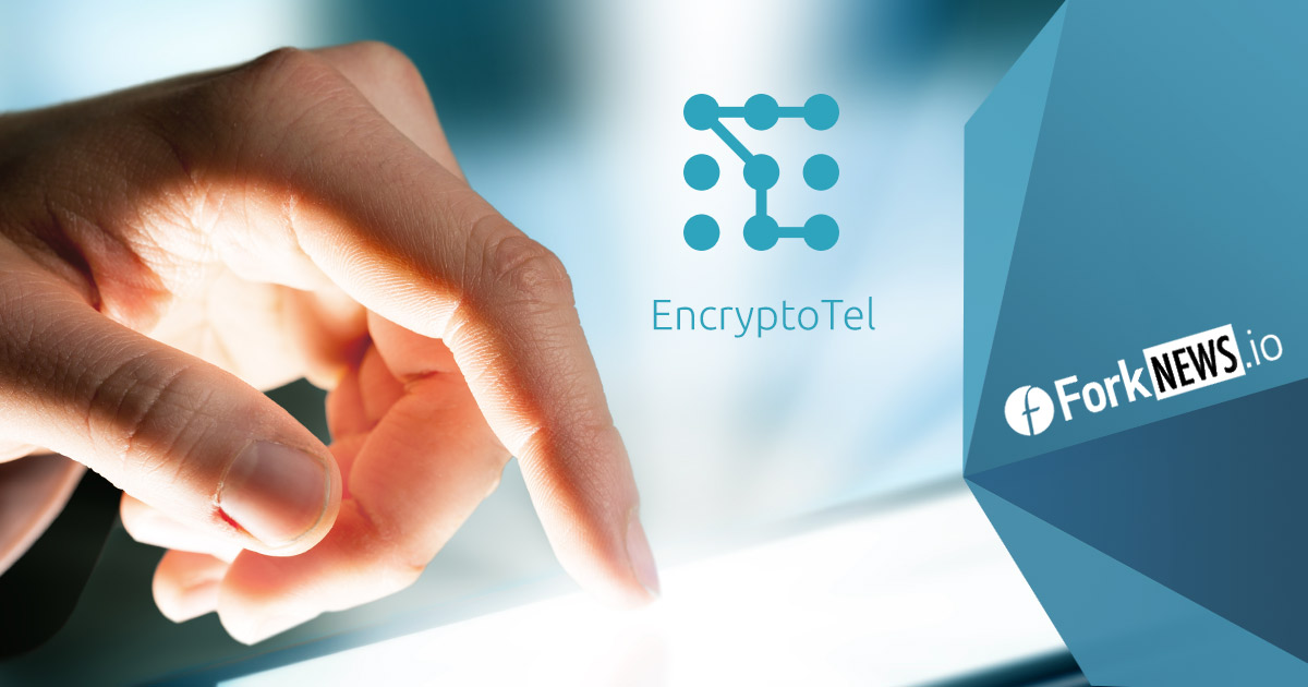 Может ли блокчейн помочь от прослушки телефонных звонков?