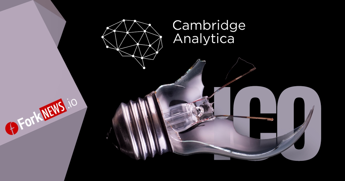 Cambridge Analytica, замешанная в скандале с Facebook, планировала выпуск криптовалюты