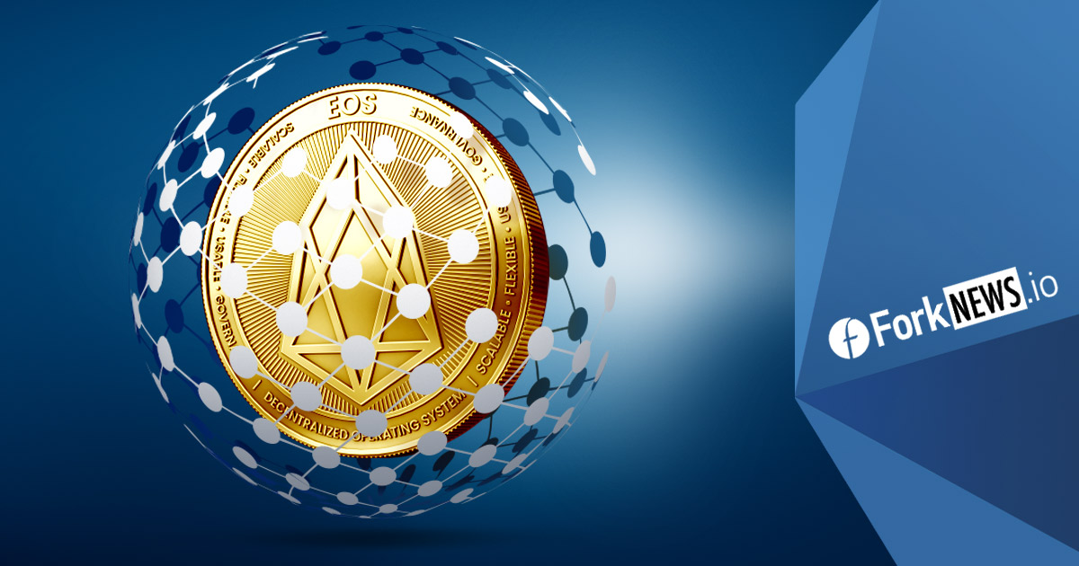 EOS меняет прописку, привлекает инвестиции и демонстрирует устойчивый рост