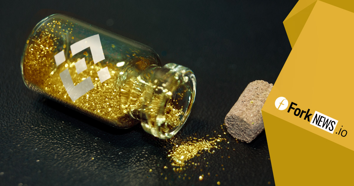 Биржа Binance добавила функцию «преобразовать пыль»