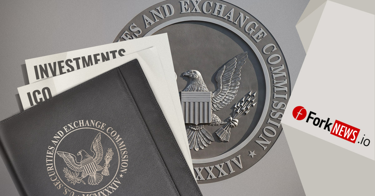 SEC не против ICO