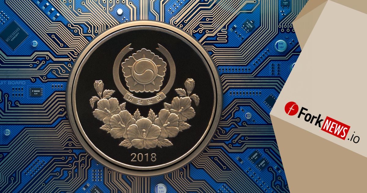 Банк Кореи готовит проект по выпуску государственной криптовалюты