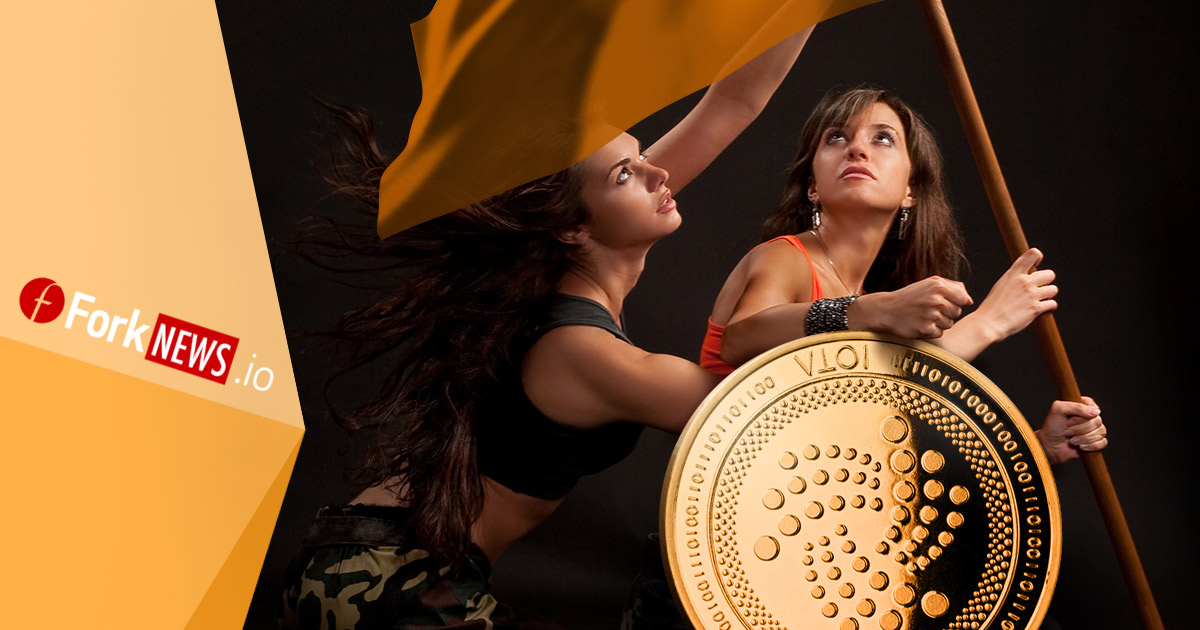 Цена IOTA продолжает расти после анонса о Qubic