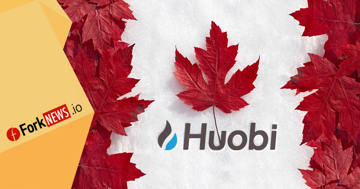  Биржа Huobi Global откроет офис в Торонто
