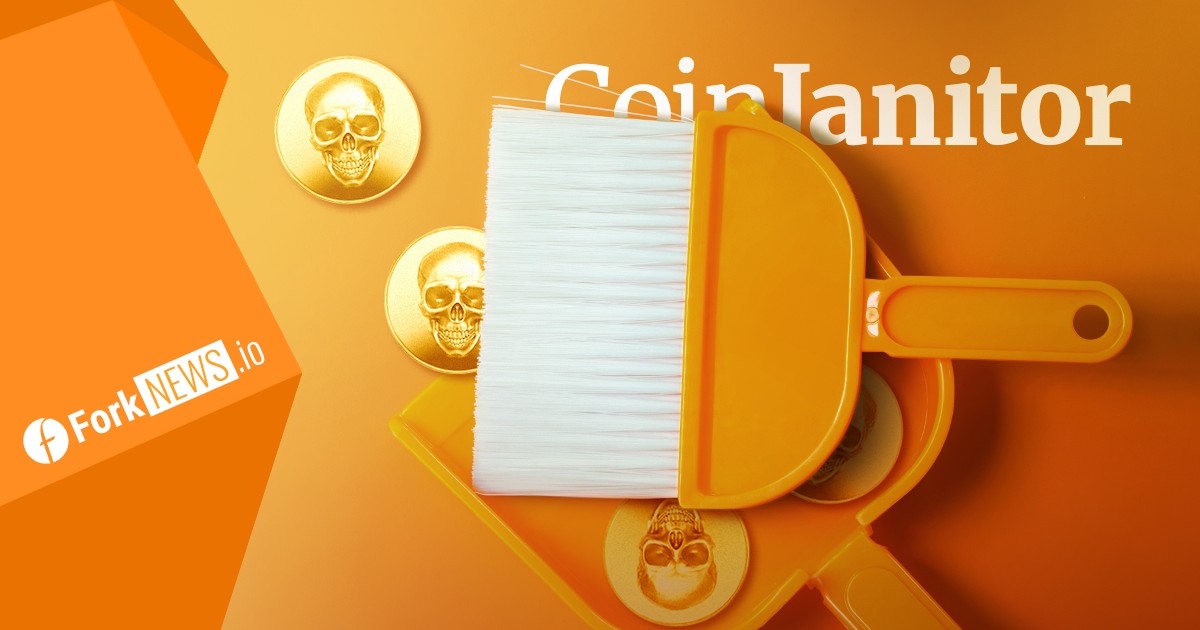 CoinJanitor запускает проект по переработке неиспользуемых крипто-монет