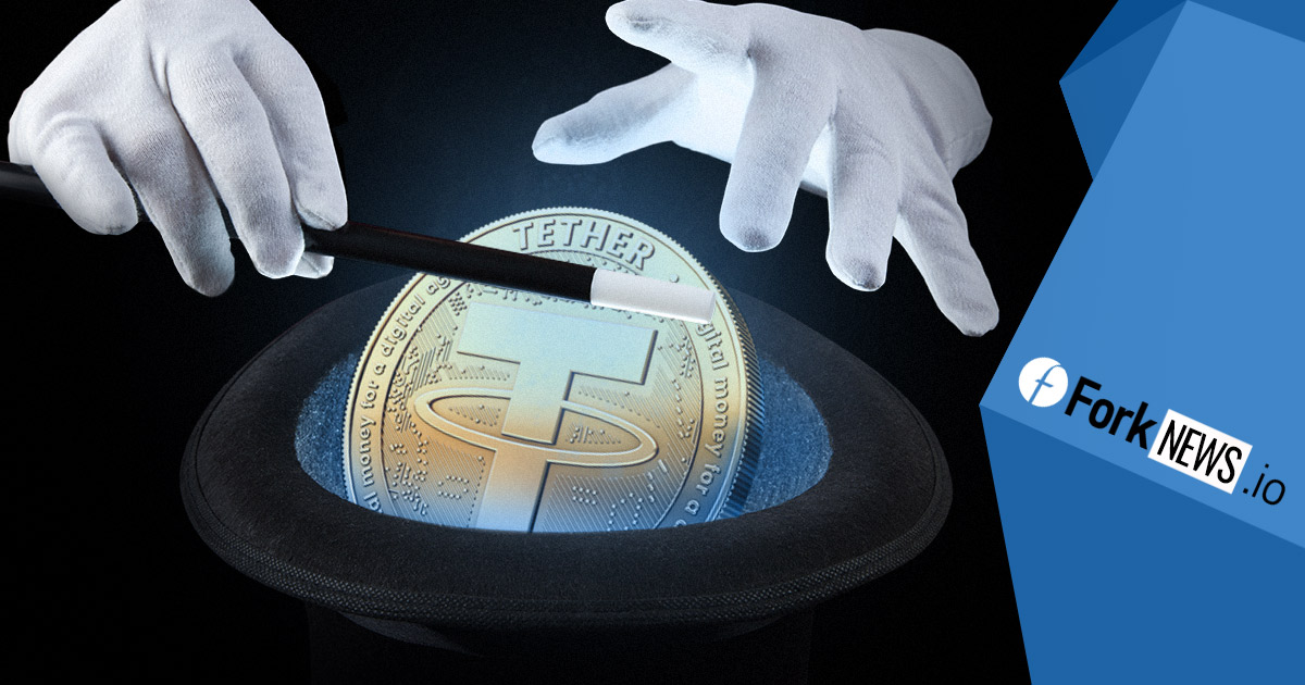 Tether опять включил печатный станок