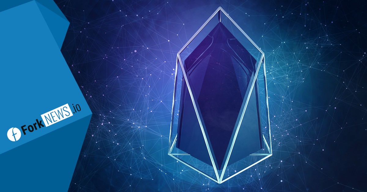 Крупные биржи будут осуществлять свопы с токеном EOS