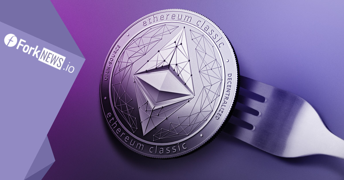 Хардфорк Ethereum Classic успешно состоялся