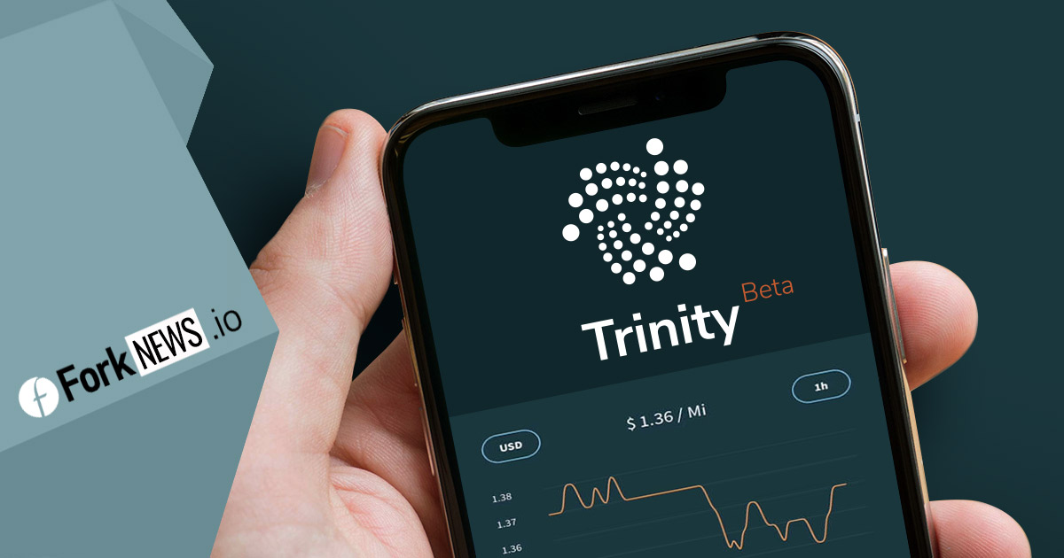 IOTA представила мобильный кошелек Trinity