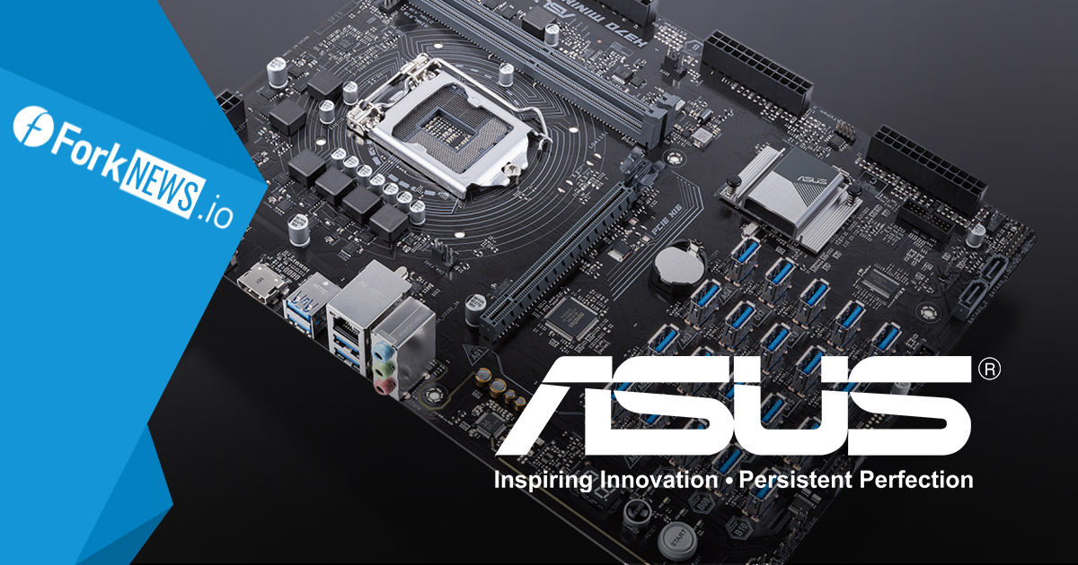 Asus выпустит материнскую плату для майнинга криптовалют