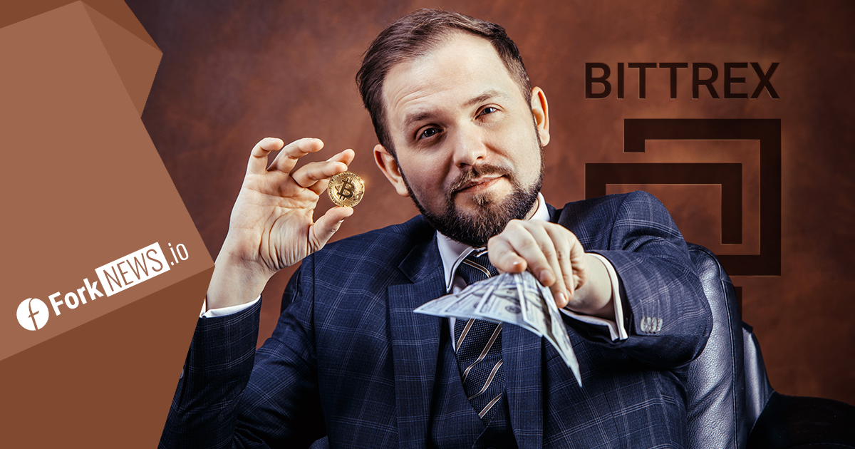 Bittrex предлагает пары с фиатом