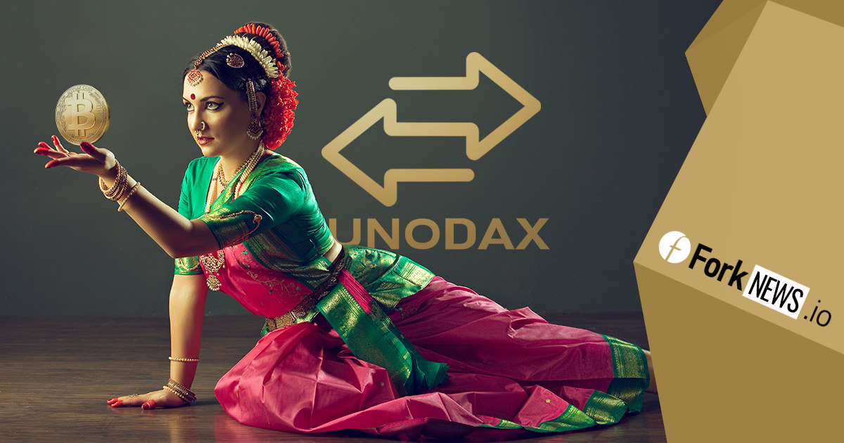 Unocoin запускают улучшенную версию обменника UNODAX