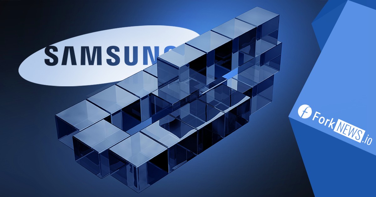 Samsung запускает финансовую блокчейн-платформу 