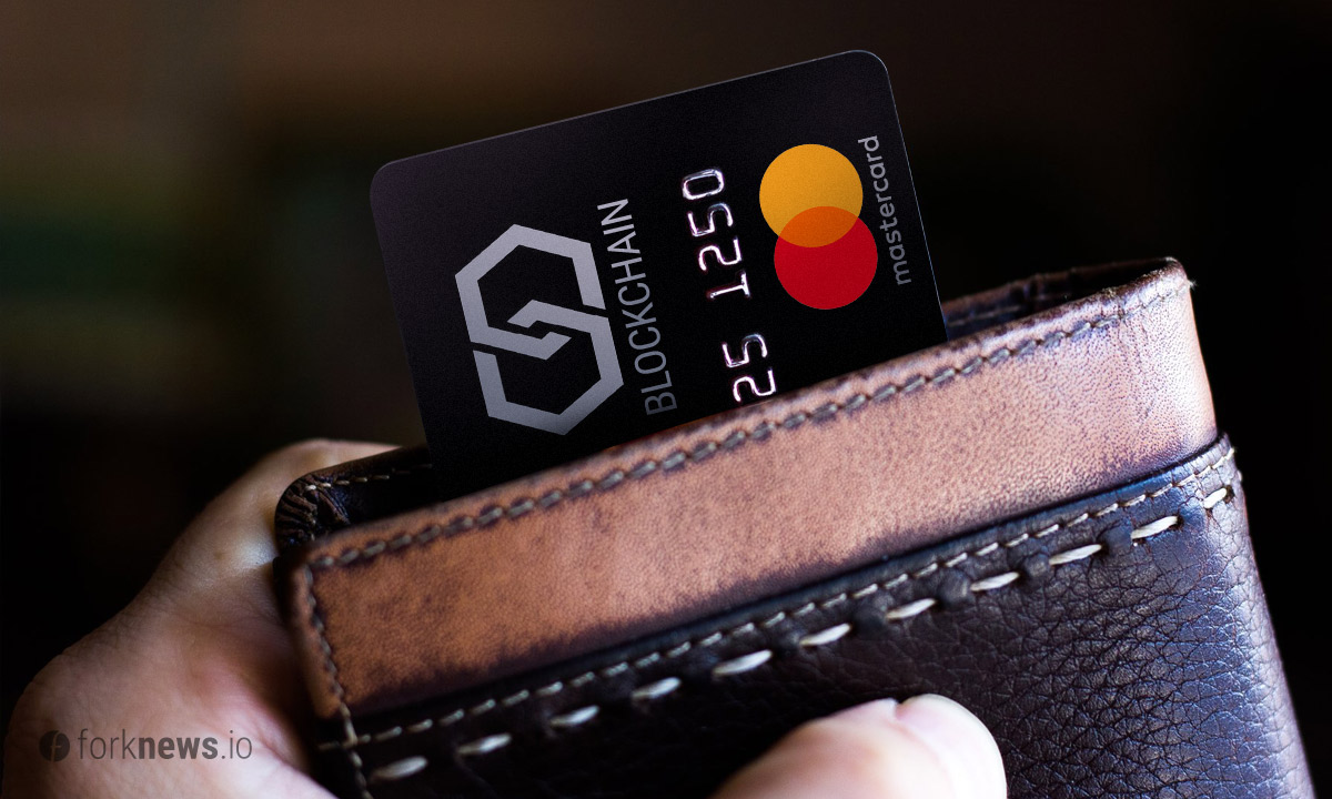 Mastercard интересует Bitcoin, но это не то, о чем вы подумали