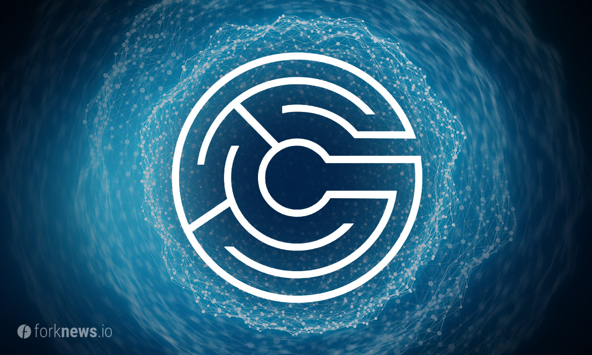 Новая платформа от Cryptanite и Codius