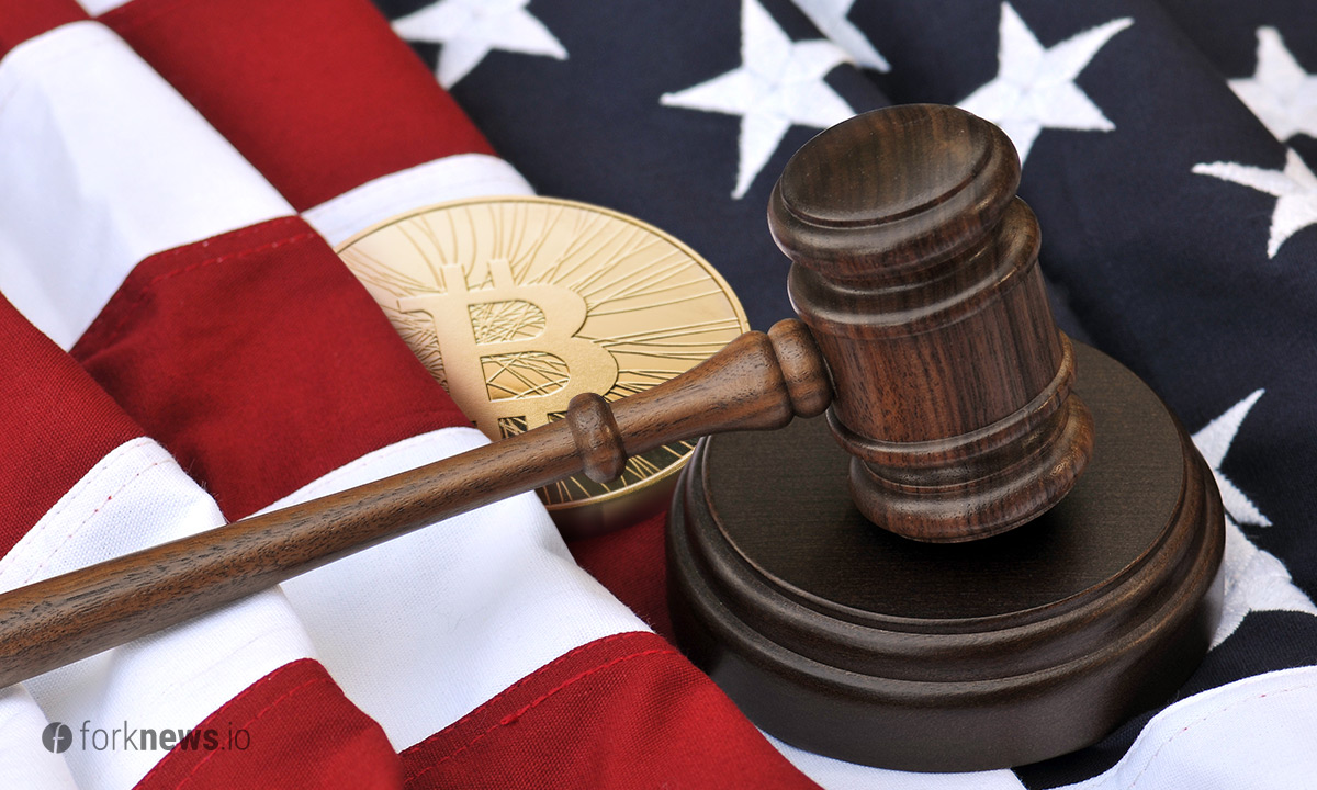 Мнение: правительство США запретит корпорациям инвестировать в BTC